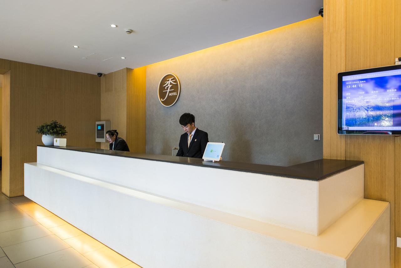 Ji Hotel Changchun Oriental Plaza Kültér fotó